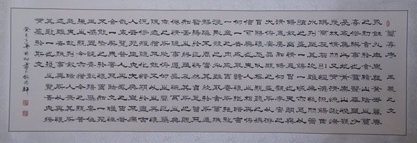 沐鸣娱乐官方网站图片