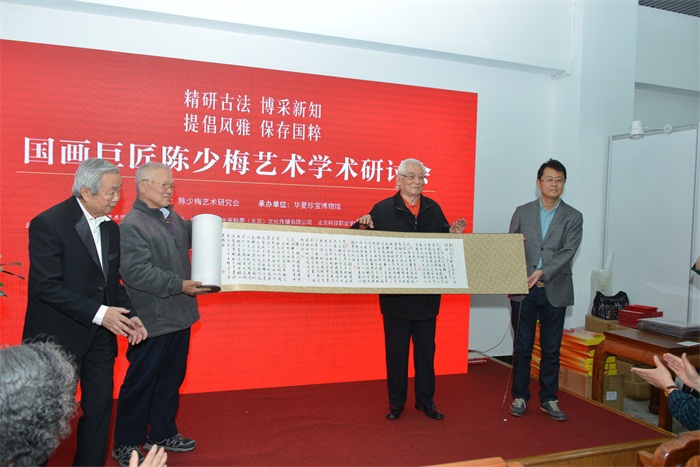 沐鸣娱乐官方网站图片