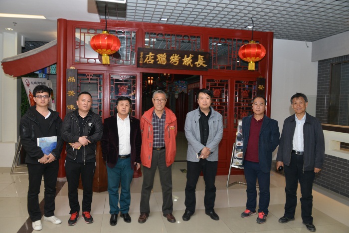 沐鸣娱乐官方网站图片
