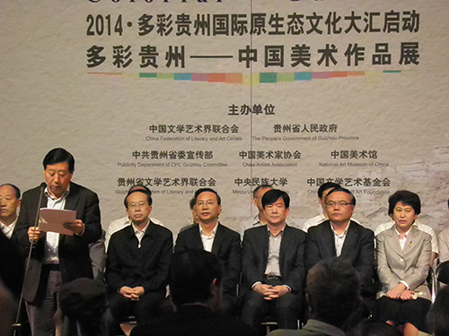 沐鸣娱乐官方网站图片
