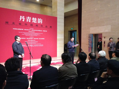 沐鸣娱乐官方网站图片