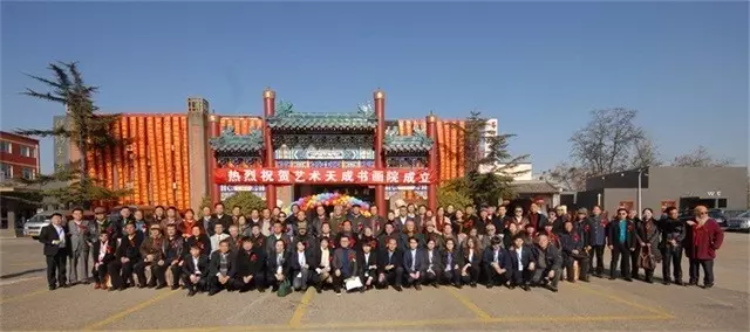 沐鸣娱乐官方网站图片