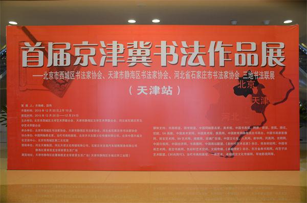 沐鸣娱乐官方网站图片