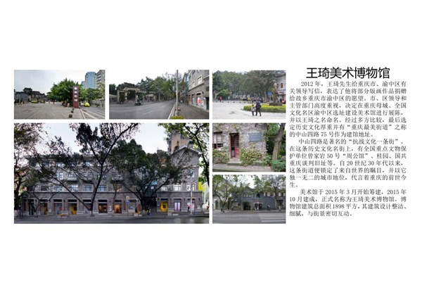 沐鸣娱乐官方网站图片