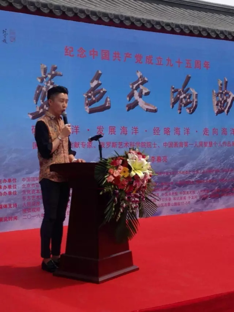 沐鸣娱乐官方网站图片