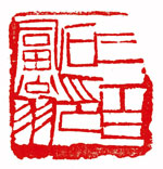 沐鸣娱乐官方网站图片