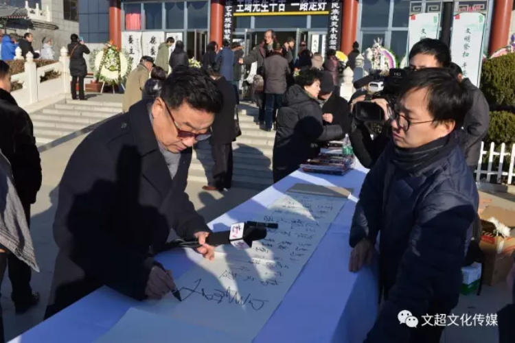 沐鸣娱乐官方网站图片