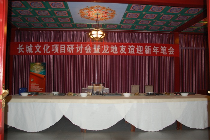 沐鸣娱乐官方网站图片