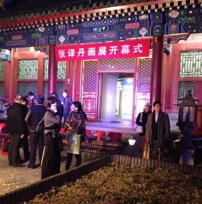 沐鸣娱乐官方网站图片
