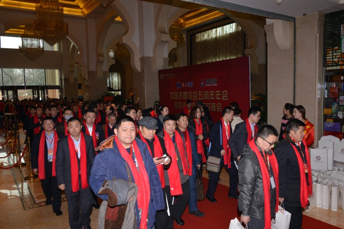 沐鸣娱乐官方网站图片