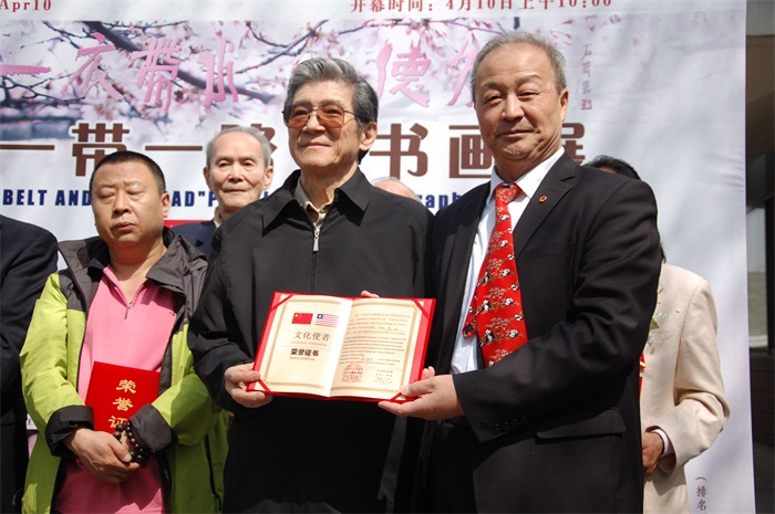 沐鸣娱乐官方网站图片