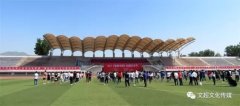 【艺TV】视频 | 2017“美丽中国”校园艺术节在北京举办