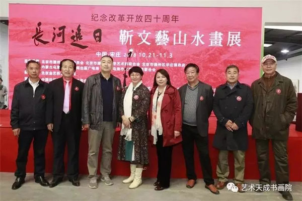 沐鸣娱乐官方网站图片