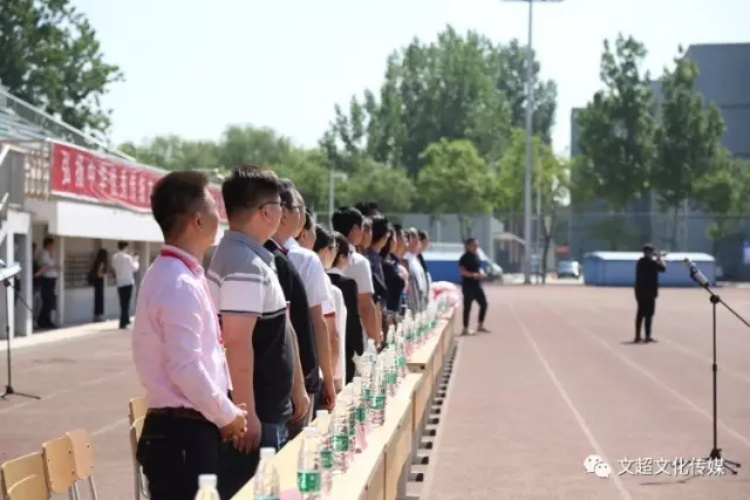 沐鸣娱乐官方网站图片