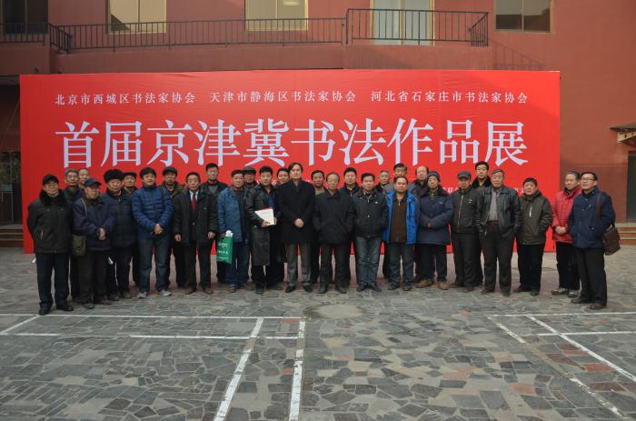 沐鸣娱乐官方网站图片