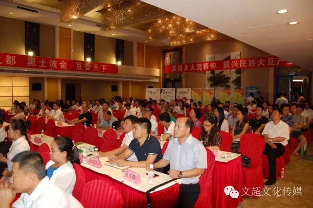 沐鸣娱乐官方网站图片