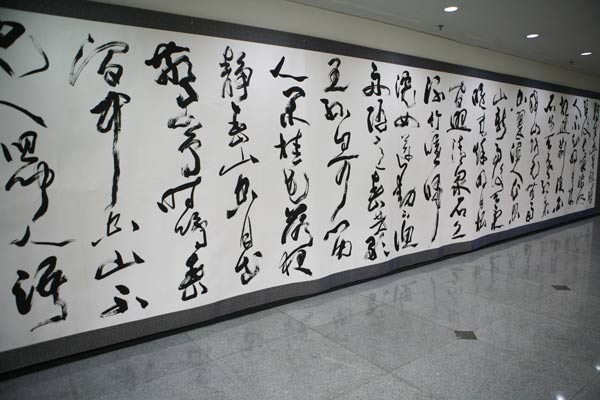 沐鸣娱乐官方网站图片