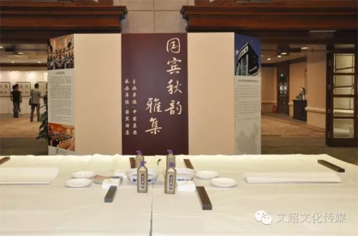 沐鸣娱乐官方网站图片