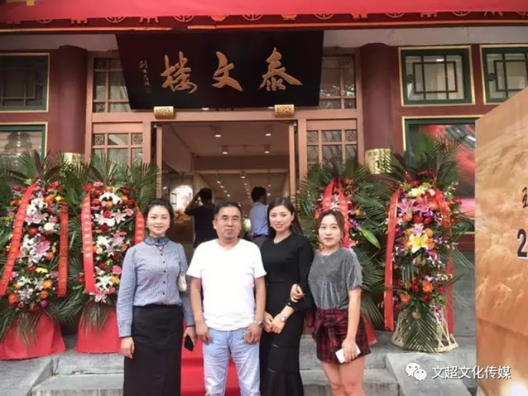 沐鸣娱乐官方网站图片