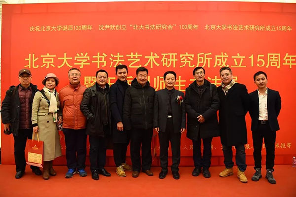 沐鸣娱乐官方网站图片