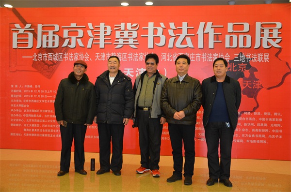 沐鸣娱乐官方网站图片