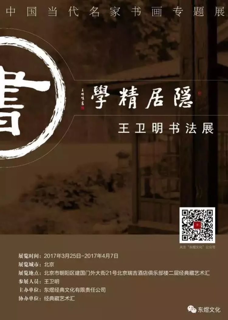 沐鸣娱乐官方网站图片