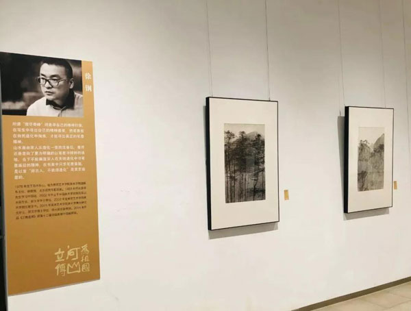 沐鸣娱乐官方网站图片
