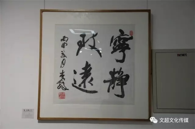 沐鸣娱乐官方网站图片