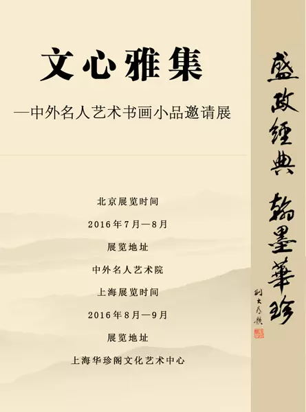沐鸣娱乐官方网站图片