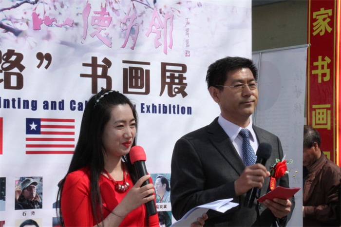 沐鸣娱乐官方网站图片