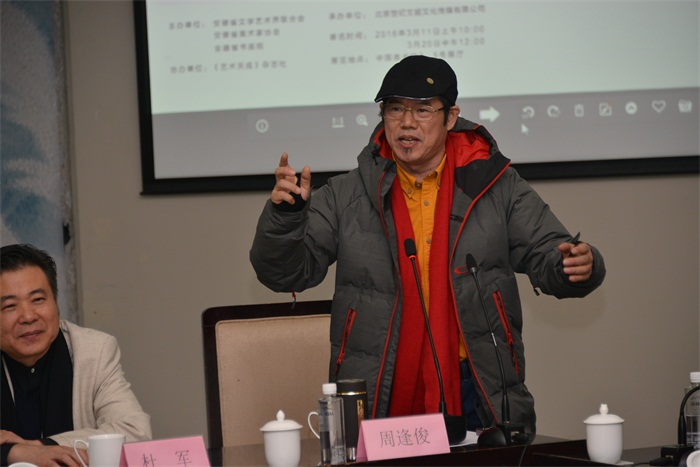 沐鸣娱乐官方网站图片