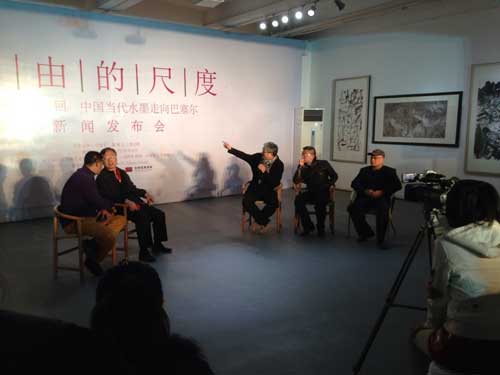 沐鸣娱乐官方网站图片