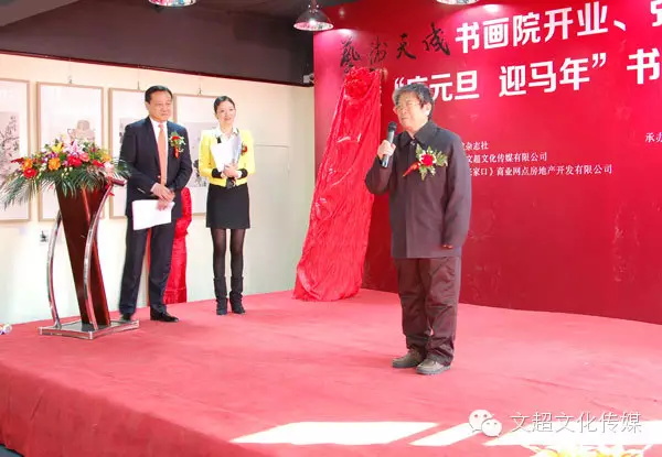 沐鸣娱乐官方网站图片