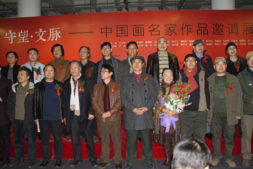 沐鸣娱乐官方网站图片
