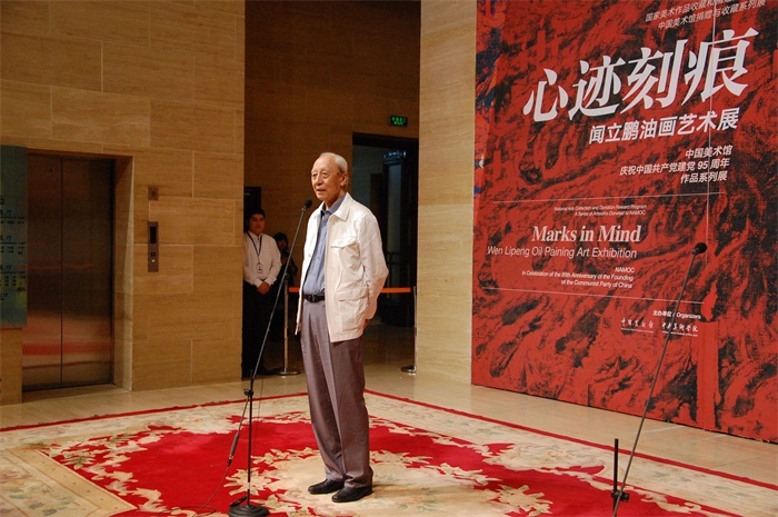 沐鸣娱乐官方网站图片