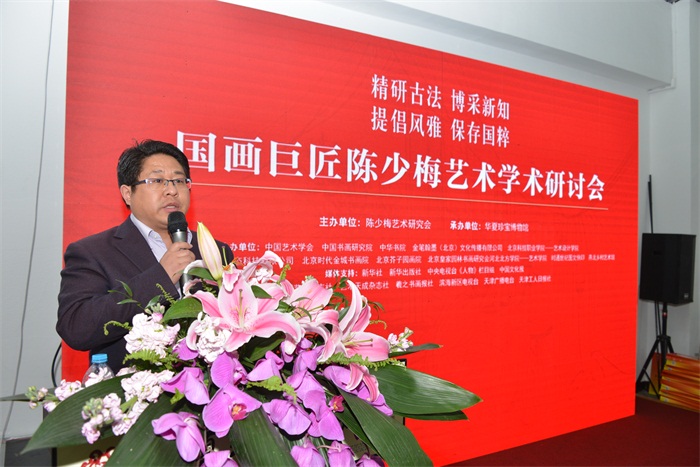 沐鸣娱乐官方网站图片