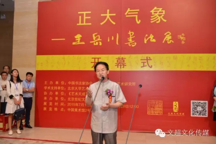 沐鸣娱乐官方网站图片