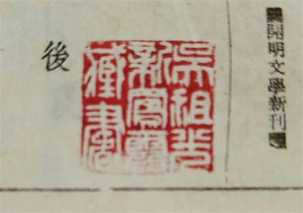 沐鸣娱乐官方网站图片
