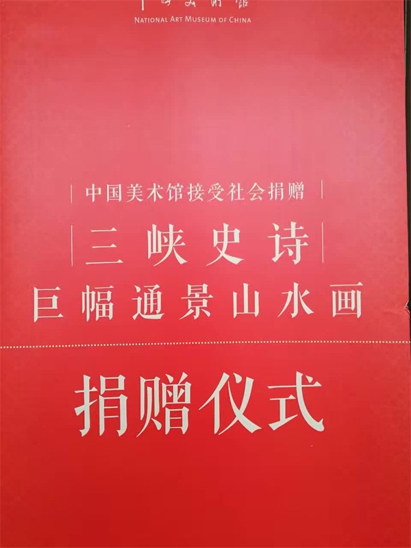 沐鸣娱乐官方网站图片