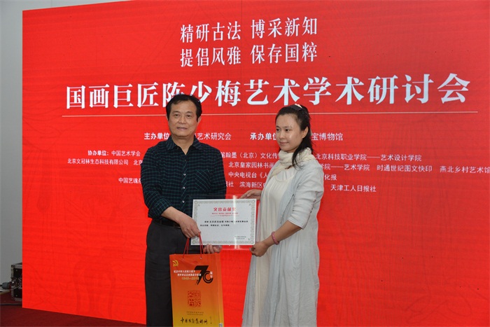 沐鸣娱乐官方网站图片