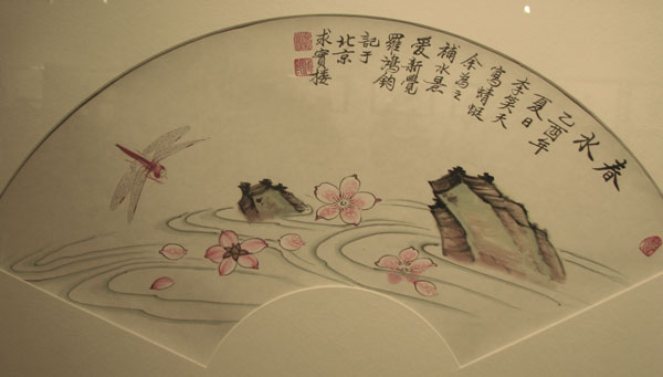 沐鸣娱乐官方网站图片