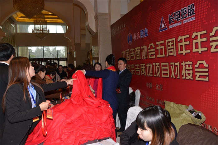 沐鸣娱乐官方网站图片
