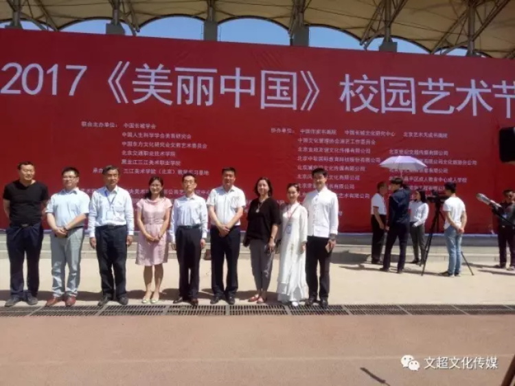 沐鸣娱乐官方网站图片