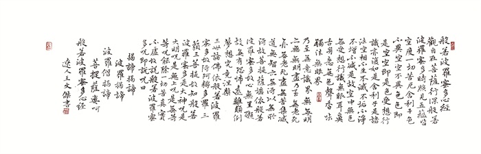 沐鸣娱乐官方网站图片