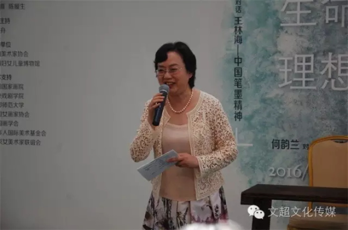 沐鸣娱乐官方网站图片