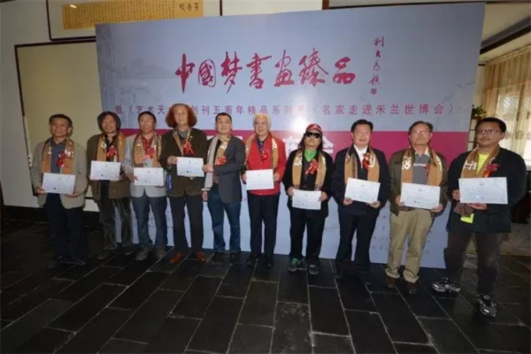 沐鸣娱乐官方网站图片