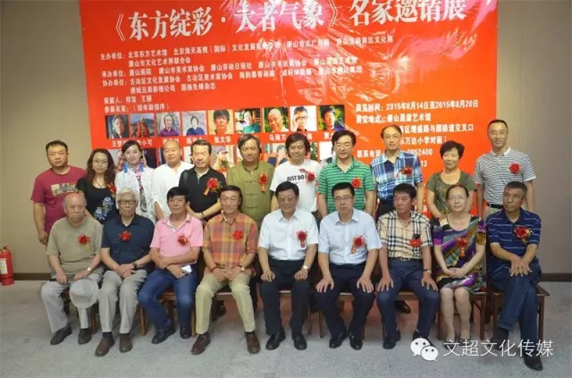 沐鸣娱乐官方网站图片