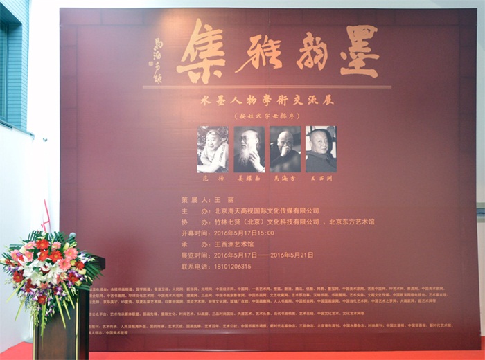 沐鸣娱乐官方网站图片