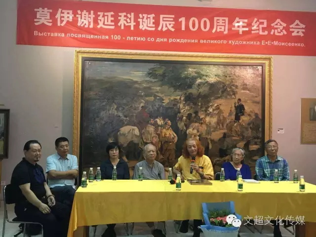 沐鸣娱乐官方网站图片