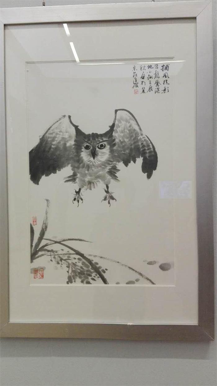 沐鸣娱乐官方网站图片